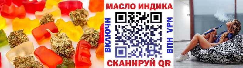 Cannafood марихуана  Кораблино 