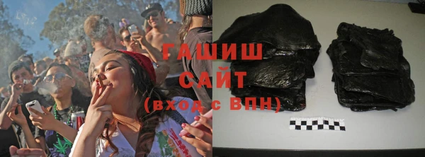наркотики Карталы
