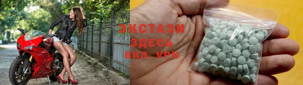 мдма Кинешма