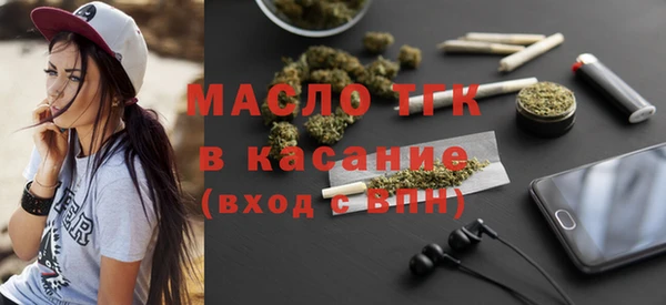 альфа пвп VHQ Киренск