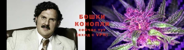 наркотики Карталы
