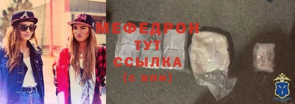 MDMA Кодинск