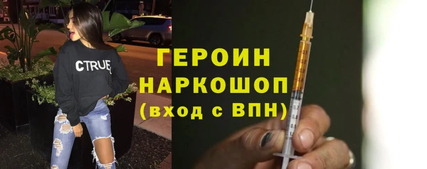 альфа пвп VHQ Киренск