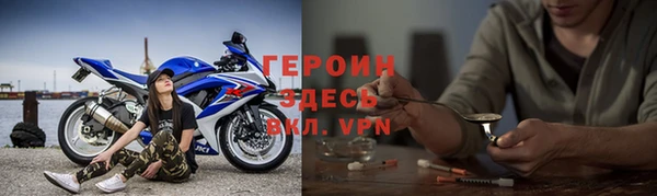 MDMA Кодинск