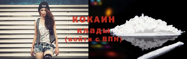 кокс Киреевск