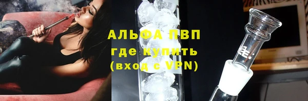 мдма Кинешма