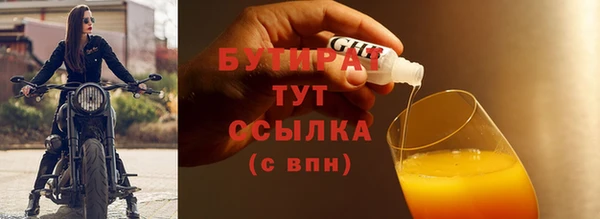 кокс Киреевск