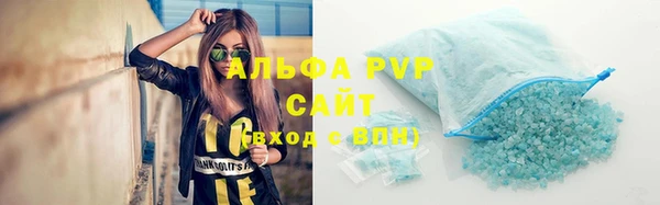мдма Кинешма