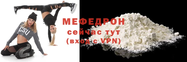 сатива Козловка