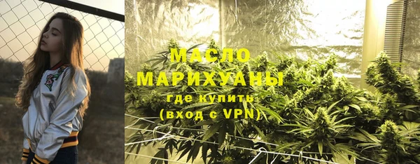 кокс Киреевск