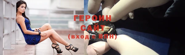 кокс Киреевск