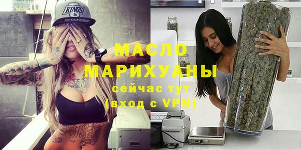 не бодяженный Касимов