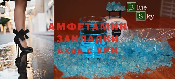 MDMA Кодинск
