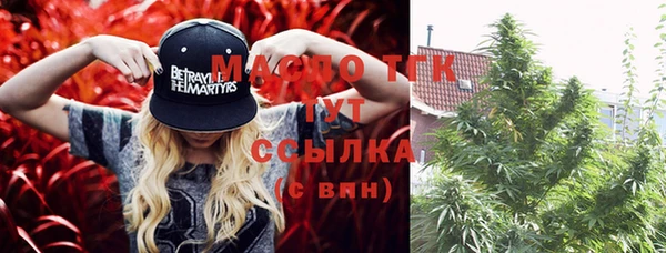 кокс Киреевск