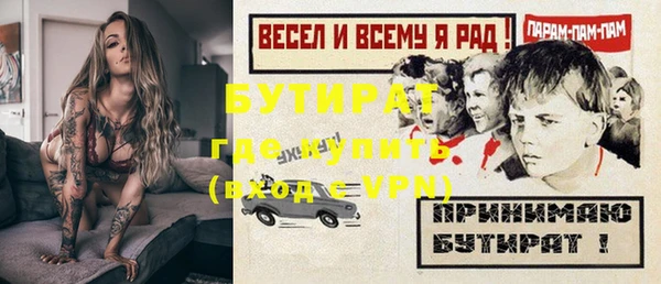 кокс Киреевск