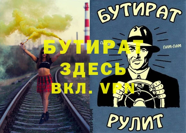 кокс Киреевск