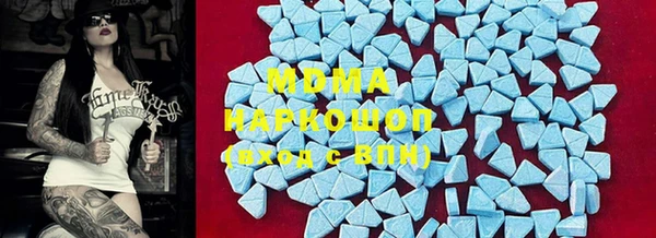 дурь Козельск
