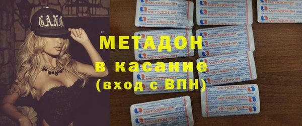 альфа пвп VHQ Киренск