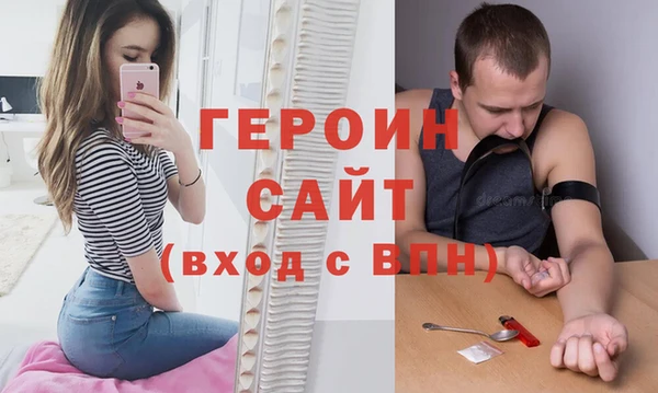 кокс Киреевск