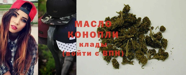 меф Апатиты