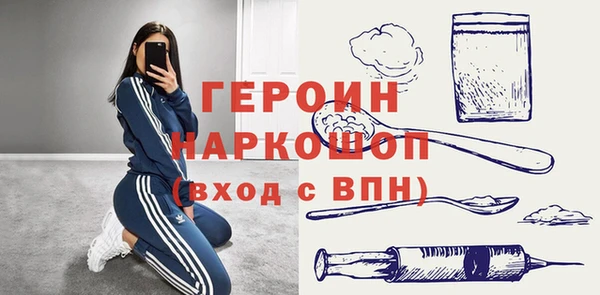 MDMA Кодинск