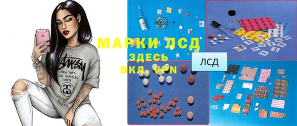 дурь Козельск