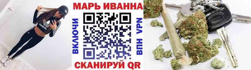 hydra сайт Кораблино Марихуана THC 21%